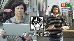 画像ギャラリー No.009のサムネイル画像 / 「モンスターストライク」アニメ「聖闘士星矢」とのコラボにあわせたTVCMを放送