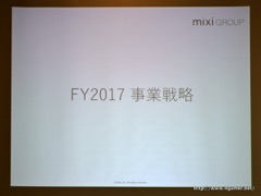 ꡼ No.021 | ߥΥ󥿡ƥȻȤ/DAUǹ򹹿֥ޡ٥ ĥĥפγŸ餫ˤ줿2016ǯٷ軻ݡ