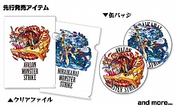 ���������꡼ No.001�Υ���ͥ������ / �֥�󥹥������ȥ饤����HIKAKIN��ʤɡ�M4�ɤ��ǹ����٥������Ȥ�ĩ�।�٥�Ȥ�7��8������