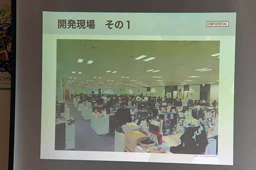 画像ギャラリー No.014のサムネイル画像 / 「モンスト」のプログラミングを小学生が体験。ワークショップ「プログラミングチャレンジ with モンスターストライク」の模様をレポート