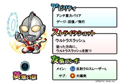 ���������꡼ No.010�Υ���ͥ������ / �֥�󥹥������ȥ饤���סߥ���ȥ�ޥ󥳥�ܤο������ʤɤ�ȯɽ���줿���٥�ȡֱ����®��ά!? ���䥨�ǥ� by M4 in ���ɥХ��9�ץ�ݡ���