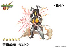 ���������꡼ No.013�Υ���ͥ������ / �֥�󥹥������ȥ饤���סߥ���ȥ�ޥ󥳥�ܤο������ʤɤ�ȯɽ���줿���٥�ȡֱ����®��ά!? ���䥨�ǥ� by M4 in ���ɥХ��9�ץ�ݡ���