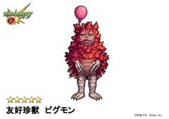 ���������꡼ No.014�Υ���ͥ������ / �֥�󥹥������ȥ饤���סߥ���ȥ�ޥ󥳥�ܤο������ʤɤ�ȯɽ���줿���٥�ȡֱ����®��ά!? ���䥨�ǥ� by M4 in ���ɥХ��9�ץ�ݡ���