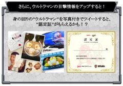 ���������꡼ No.020�Υ���ͥ������ / �֥�󥹥������ȥ饤���סߥ���ȥ�ޥ󥳥�ܤο������ʤɤ�ȯɽ���줿���٥�ȡֱ����®��ά!? ���䥨�ǥ� by M4 in ���ɥХ��9�ץ�ݡ���