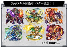 ���������꡼ No.024�Υ���ͥ������ / �֥�󥹥������ȥ饤���סߥ���ȥ�ޥ󥳥�ܤο������ʤɤ�ȯɽ���줿���٥�ȡֱ����®��ά!? ���䥨�ǥ� by M4 in ���ɥХ��9�ץ�ݡ���