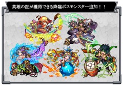 ���������꡼ No.025�Υ���ͥ������ / �֥�󥹥������ȥ饤���סߥ���ȥ�ޥ󥳥�ܤο������ʤɤ�ȯɽ���줿���٥�ȡֱ����®��ά!? ���䥨�ǥ� by M4 in ���ɥХ��9�ץ�ݡ���