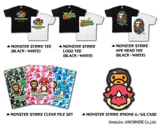 ꡼ No.005Υͥ / ٥ȡXFLAG PARK 2016ץåաɾ󤬸