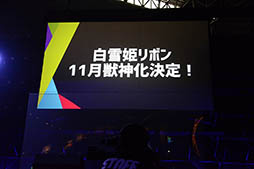 ꡼ No.006Υͥ / ץ䥦ꥨνÿ䡤Ver8.0åץǡȤξʤɤ餫ˡXFLAG PARK 2016ץơ٥Ȥͤݡ