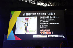 ꡼ No.008Υͥ / ץ䥦ꥨνÿ䡤Ver8.0åץǡȤξʤɤ餫ˡXFLAG PARK 2016ץơ٥Ȥͤݡ