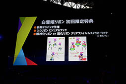 ꡼ No.009Υͥ / ץ䥦ꥨνÿ䡤Ver8.0åץǡȤξʤɤ餫ˡXFLAG PARK 2016ץơ٥Ȥͤݡ