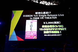 ꡼ No.011Υͥ / ץ䥦ꥨνÿ䡤Ver8.0åץǡȤξʤɤ餫ˡXFLAG PARK 2016ץơ٥Ȥͤݡ