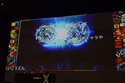 ꡼ No.018Υͥ / ץ䥦ꥨνÿ䡤Ver8.0åץǡȤξʤɤ餫ˡXFLAG PARK 2016ץơ٥Ȥͤݡ