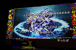 ꡼ No.019Υͥ / ץ䥦ꥨνÿ䡤Ver8.0åץǡȤξʤɤ餫ˡXFLAG PARK 2016ץơ٥Ȥͤݡ