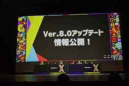 ꡼ No.026Υͥ / ץ䥦ꥨνÿ䡤Ver8.0åץǡȤξʤɤ餫ˡXFLAG PARK 2016ץơ٥Ȥͤݡ