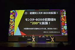 ꡼ No.027Υͥ / ץ䥦ꥨνÿ䡤Ver8.0åץǡȤξʤɤ餫ˡXFLAG PARK 2016ץơ٥Ȥͤݡ