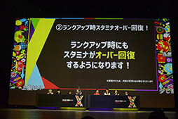 ꡼ No.028Υͥ / ץ䥦ꥨνÿ䡤Ver8.0åץǡȤξʤɤ餫ˡXFLAG PARK 2016ץơ٥Ȥͤݡ