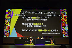 ꡼ No.029Υͥ / ץ䥦ꥨνÿ䡤Ver8.0åץǡȤξʤɤ餫ˡXFLAG PARK 2016ץơ٥Ȥͤݡ