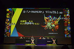 ꡼ No.030Υͥ / ץ䥦ꥨνÿ䡤Ver8.0åץǡȤξʤɤ餫ˡXFLAG PARK 2016ץơ٥Ȥͤݡ