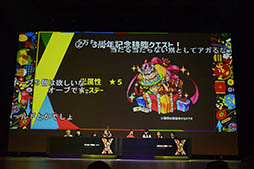 ꡼ No.035Υͥ / ץ䥦ꥨνÿ䡤Ver8.0åץǡȤξʤɤ餫ˡXFLAG PARK 2016ץơ٥Ȥͤݡ