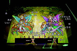 ꡼ No.042Υͥ / ץ䥦ꥨνÿ䡤Ver8.0åץǡȤξʤɤ餫ˡXFLAG PARK 2016ץơ٥Ȥͤݡ