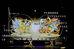 ꡼ No.044Υͥ / ץ䥦ꥨνÿ䡤Ver8.0åץǡȤξʤɤ餫ˡXFLAG PARK 2016ץơ٥Ȥͤݡ