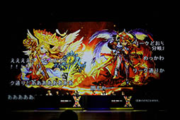 ꡼ No.045Υͥ / ץ䥦ꥨνÿ䡤Ver8.0åץǡȤξʤɤ餫ˡXFLAG PARK 2016ץơ٥Ȥͤݡ