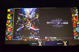 ꡼ No.052Υͥ / ץ䥦ꥨνÿ䡤Ver8.0åץǡȤξʤɤ餫ˡXFLAG PARK 2016ץơ٥Ȥͤݡ