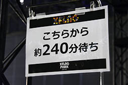 ꡼ No.011 | ȥꥢ뤬٥ȡXFLAG PARK 2016פβݡȤǺ