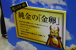 ꡼ No.023 | ȥꥢ뤬٥ȡXFLAG PARK 2016פβݡȤǺ