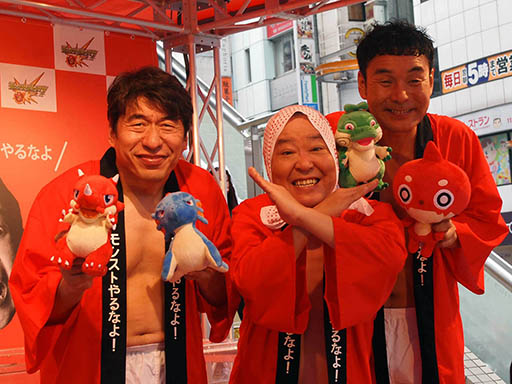 ꡼ No.002 | 祦ëΤɿǮϤĩ֥󥹥ȡ3ǯǰڡ󵭼ȯɽͤݡ