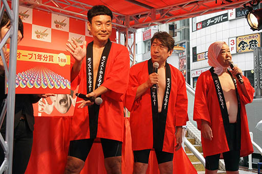 ꡼ No.003 | 祦ëΤɿǮϤĩ֥󥹥ȡ3ǯǰڡ󵭼ȯɽͤݡ