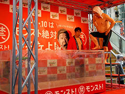 ꡼ No.007 | 祦ëΤɿǮϤĩ֥󥹥ȡ3ǯǰڡ󵭼ȯɽͤݡ