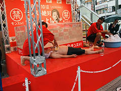 ꡼ No.011 | 祦ëΤɿǮϤĩ֥󥹥ȡ3ǯǰڡ󵭼ȯɽͤݡ