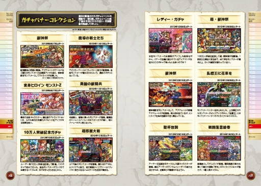 ���������꡼ No.003�Υ���ͥ������ / �֥�󥹥ȡ�3ǯ�֤���ߤ��Ͽ�����֥�󥹥������ȥ饤��������޴աפ�10��21����ȯ��