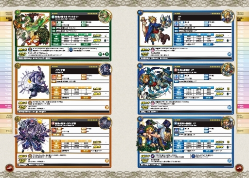 ���������꡼ No.005�Υ���ͥ������ / �֥�󥹥ȡ�3ǯ�֤���ߤ��Ͽ�����֥�󥹥������ȥ饤��������޴աפ�10��21����ȯ��