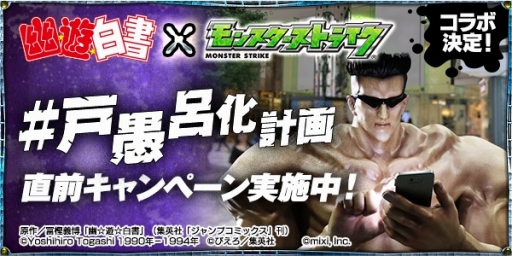 ���������꡼ No.001�Υ���ͥ������ / �֥�󥹥ȡס�TV���˥��ͩ��ͷ�����פȤΥ���ܤǡְŹ���Ѳ��ԡפʤ�13��ʬ��̵���ۿ������ꥭ���֤ܤ���פ��󽷤�Twitter�����ڡ����