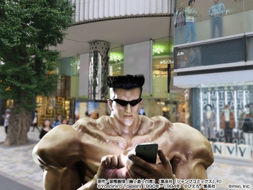 ���������꡼ No.005�Υ���ͥ������ / �֥�󥹥ȡס�TV���˥��ͩ��ͷ�����פȤΥ���ܤǡְŹ���Ѳ��ԡפʤ�13��ʬ��̵���ۿ������ꥭ���֤ܤ���פ��󽷤�Twitter�����ڡ����