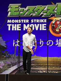 ���������꡼ No.003�Υ���ͥ������ / �֥�󥹥������ȥ饤�� THE MOVIE �Ϥ��ޤ�ξ��ءס��ǲ����ҥåȤ򵧤ä����٥�Ȥ򳫺�