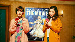 ���������꡼ No.016�Υ���ͥ������ / �֥�󥹥ȡס�12��10�����ֱǲ�ۤ���Ф����ץ����ڡ����»ܡ����ꥬ���㤫���ӽФ���륭���䡤����εʼ������Ѥ����ƥ��CM����ʤɤ�Ҳ�