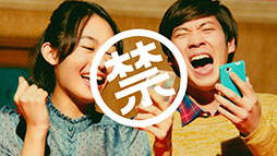 ���������꡼ No.018�Υ���ͥ������ / �֥�󥹥ȡס�12��10�����ֱǲ�ۤ���Ф����ץ����ڡ����»ܡ����ꥬ���㤫���ӽФ���륭���䡤����εʼ������Ѥ����ƥ��CM����ʤɤ�Ҳ�