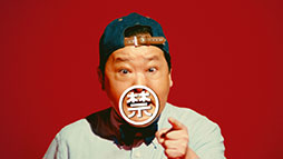 ���������꡼ No.020�Υ���ͥ������ / �֥�󥹥ȡס�12��10�����ֱǲ�ۤ���Ф����ץ����ڡ����»ܡ����ꥬ���㤫���ӽФ���륭���䡤����εʼ������Ѥ����ƥ��CM����ʤɤ�Ҳ�