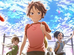 映画「モンスターストライク THE MOVIE〜はじまりの場所へ〜」の動員人数が初登場1位に。オーブの全員プレゼントが決定