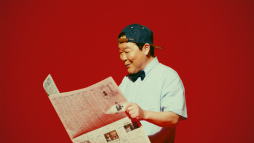 ꡼ No.002Υͥ / 1231˥󥹥Ȥư1000ߤƤ褦1Ķ֥󥹥ǯBIGܡʥפ»ܷ