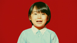 ꡼ No.003Υͥ / 1231˥󥹥Ȥư1000ߤƤ褦1Ķ֥󥹥ǯBIGܡʥפ»ܷ