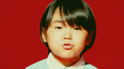 ꡼ No.006Υͥ / 1231˥󥹥Ȥư1000ߤƤ褦1Ķ֥󥹥ǯBIGܡʥפ»ܷ