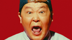 ꡼ No.007Υͥ / 1231˥󥹥Ȥư1000ߤƤ褦1Ķ֥󥹥ǯBIGܡʥפ»ܷ