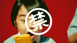 ꡼ No.008Υͥ / 1231˥󥹥Ȥư1000ߤƤ褦1Ķ֥󥹥ǯBIGܡʥפ»ܷ