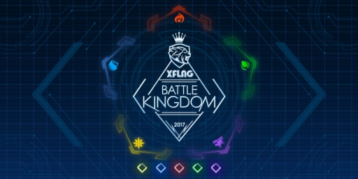 画像ギャラリー No.003のサムネイル画像 / 「モンスト」,生誕30周年を迎える「ファイナルファンタジー」とのコラボが決定。特設サイトでは,天野喜孝氏の描き下ろしイラストが掲載中