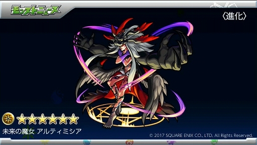 ꡼ No.007Υͥ / ֥󥹥ȡץХ󥿥ͤȶо줹ÿ֥ƥʡפ䡤FFץܤ˴ؤ뿷ʤɤ줿٥Ȥݡ