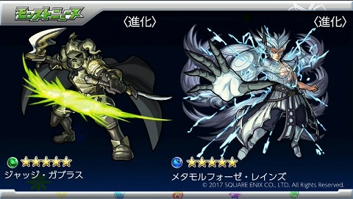 ꡼ No.010Υͥ / ֥󥹥ȡץХ󥿥ͤȶо줹ÿ֥ƥʡפ䡤FFץܤ˴ؤ뿷ʤɤ줿٥Ȥݡ